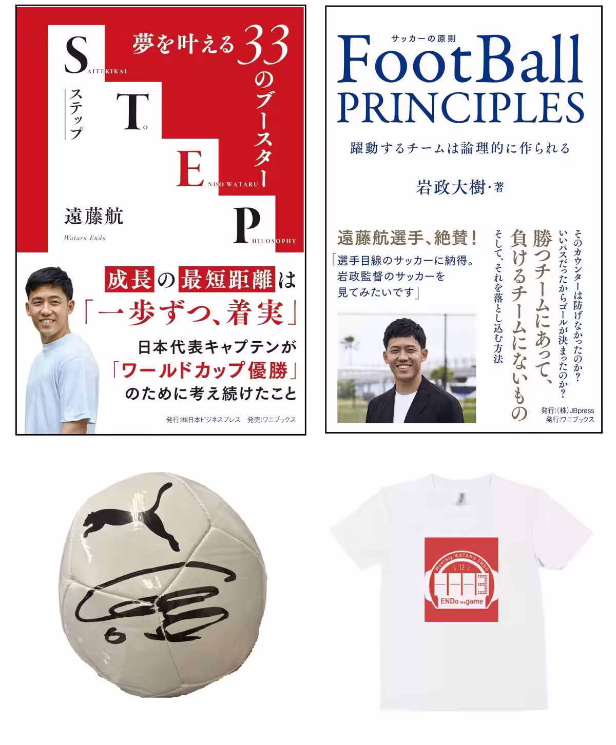 画像7