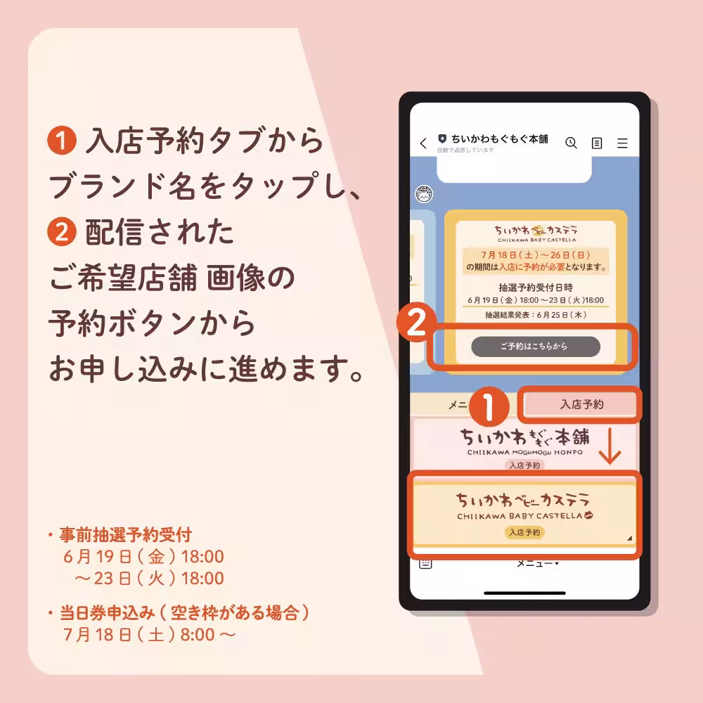 画像13