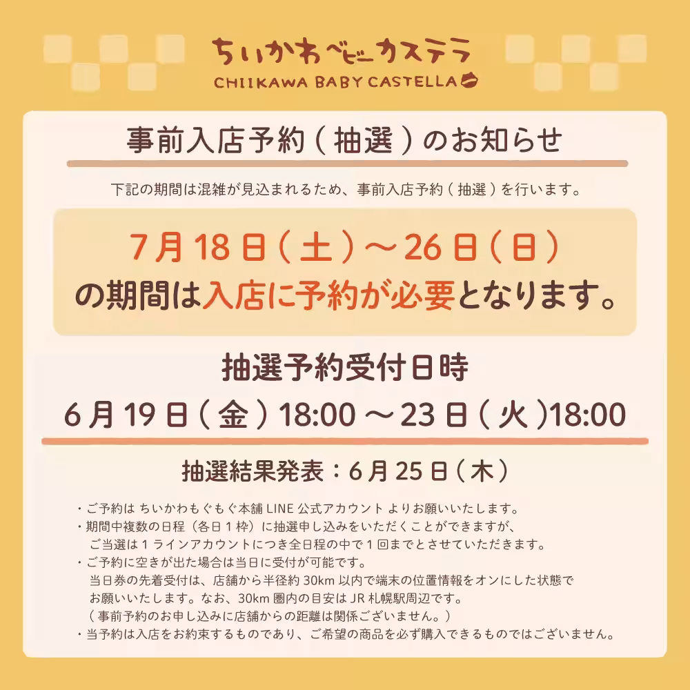 画像11