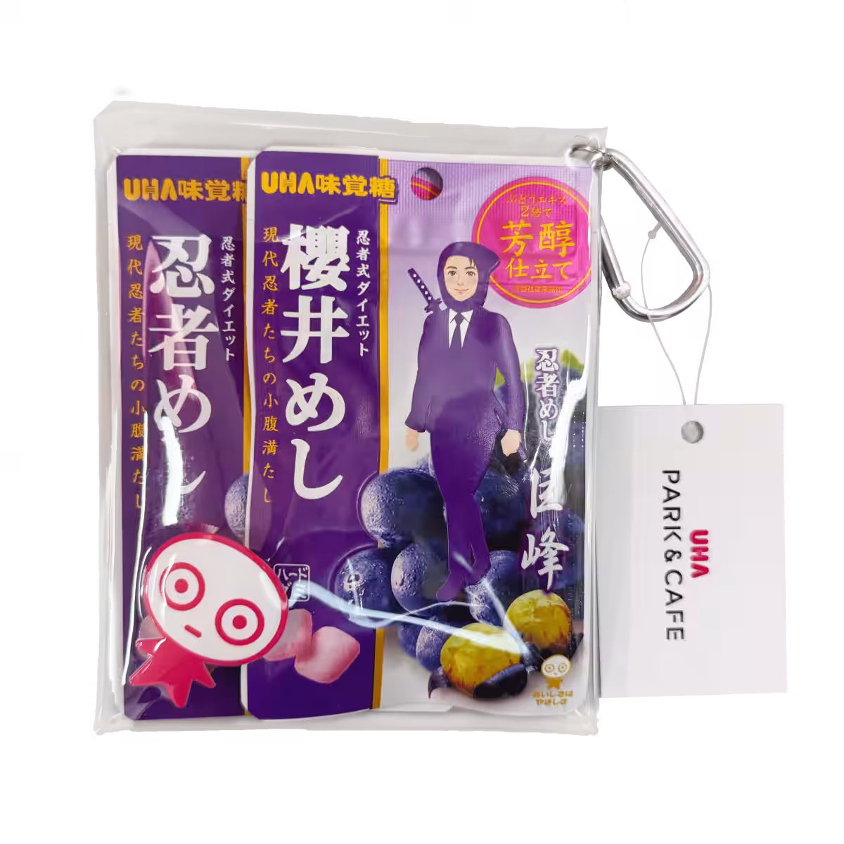 画像8