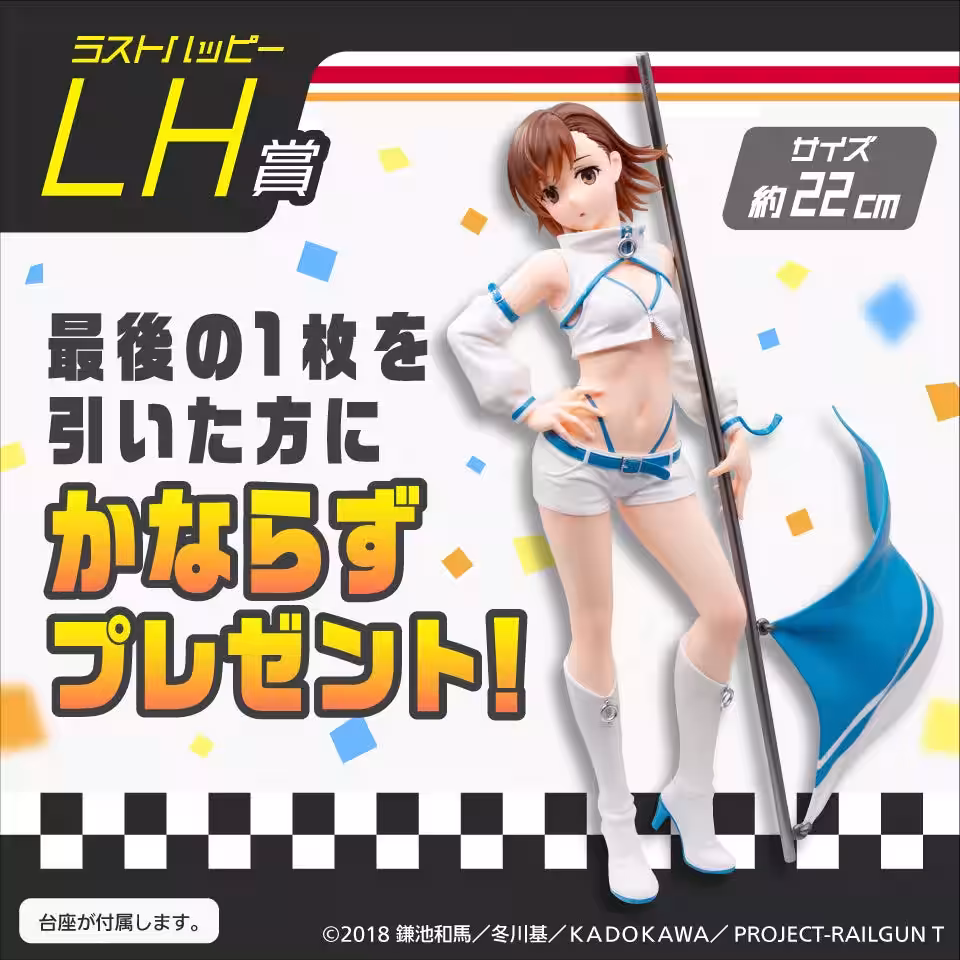 画像13