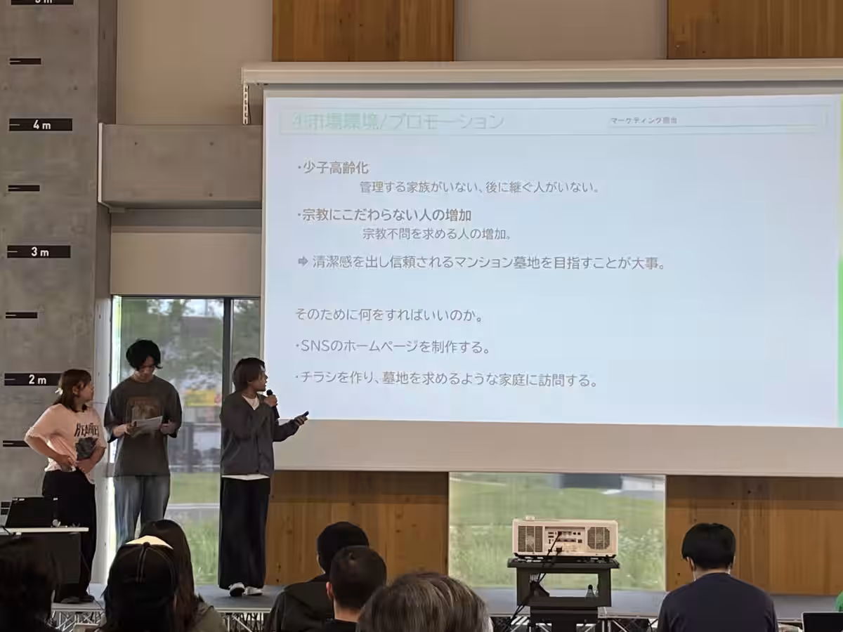 画像8