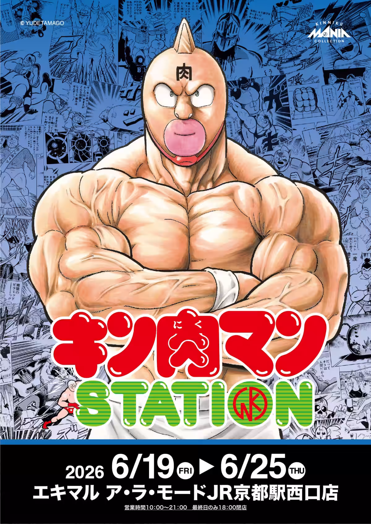画像1