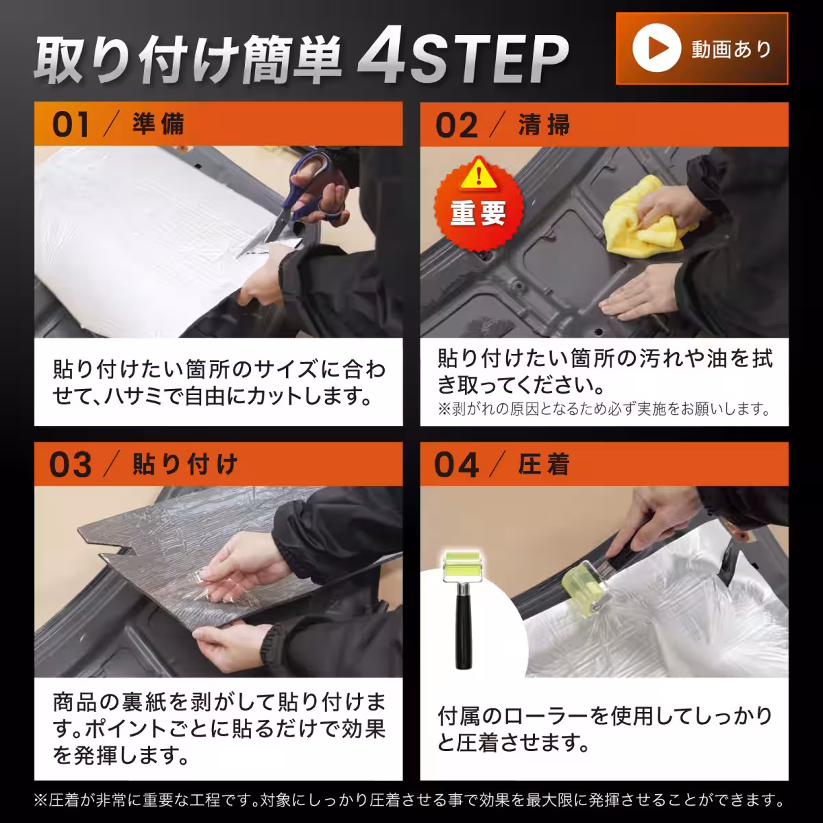 画像10