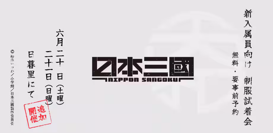 画像12