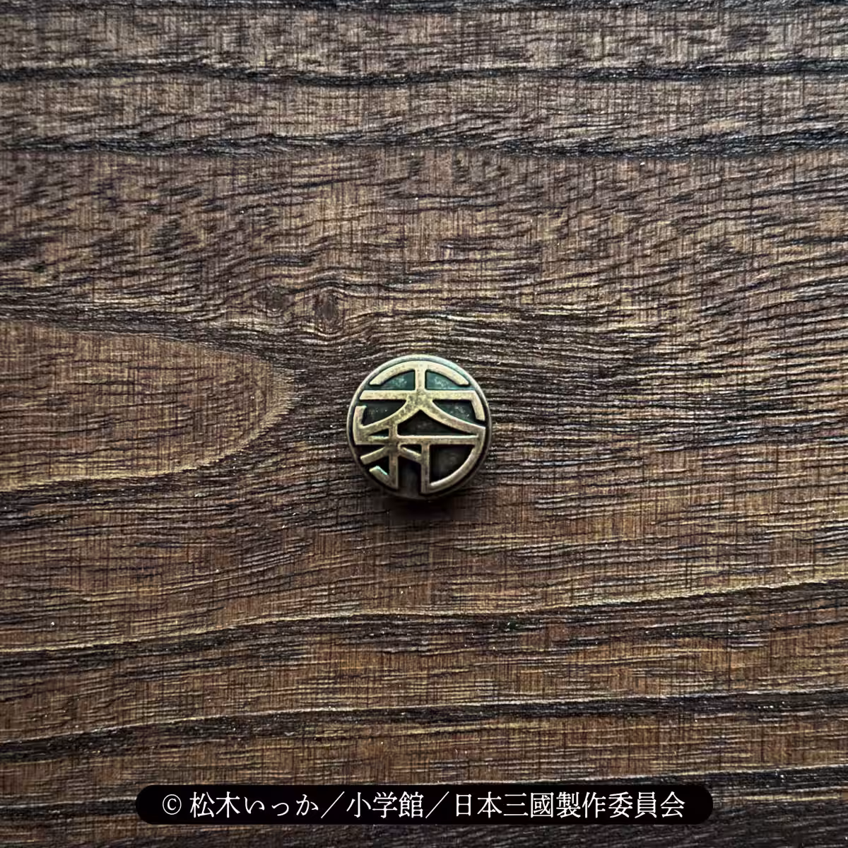 画像11