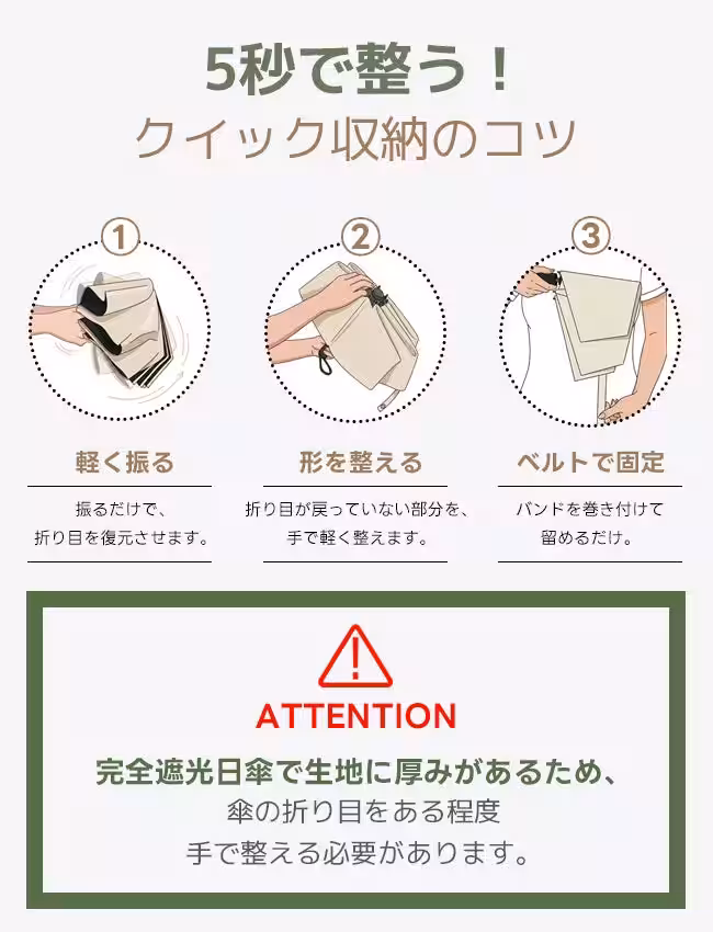 画像18