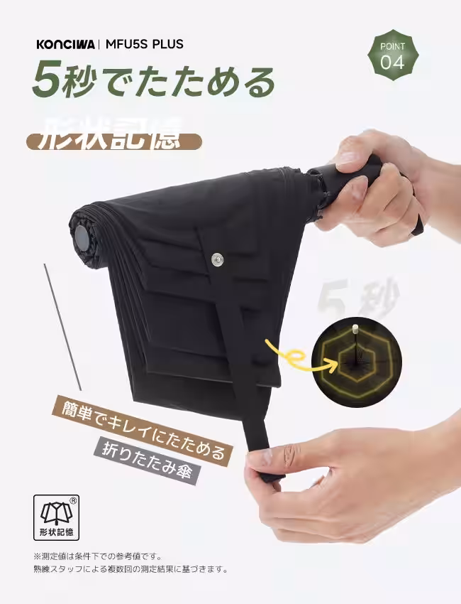 画像16