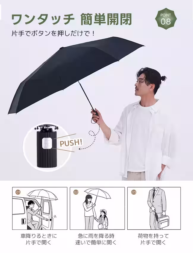画像19