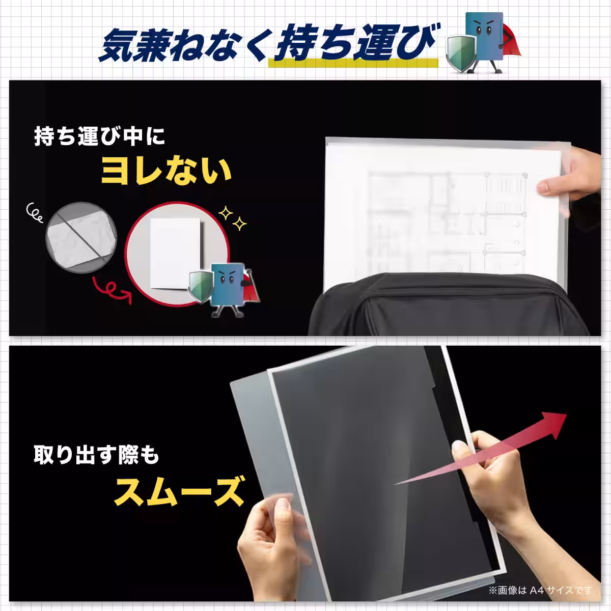 画像5