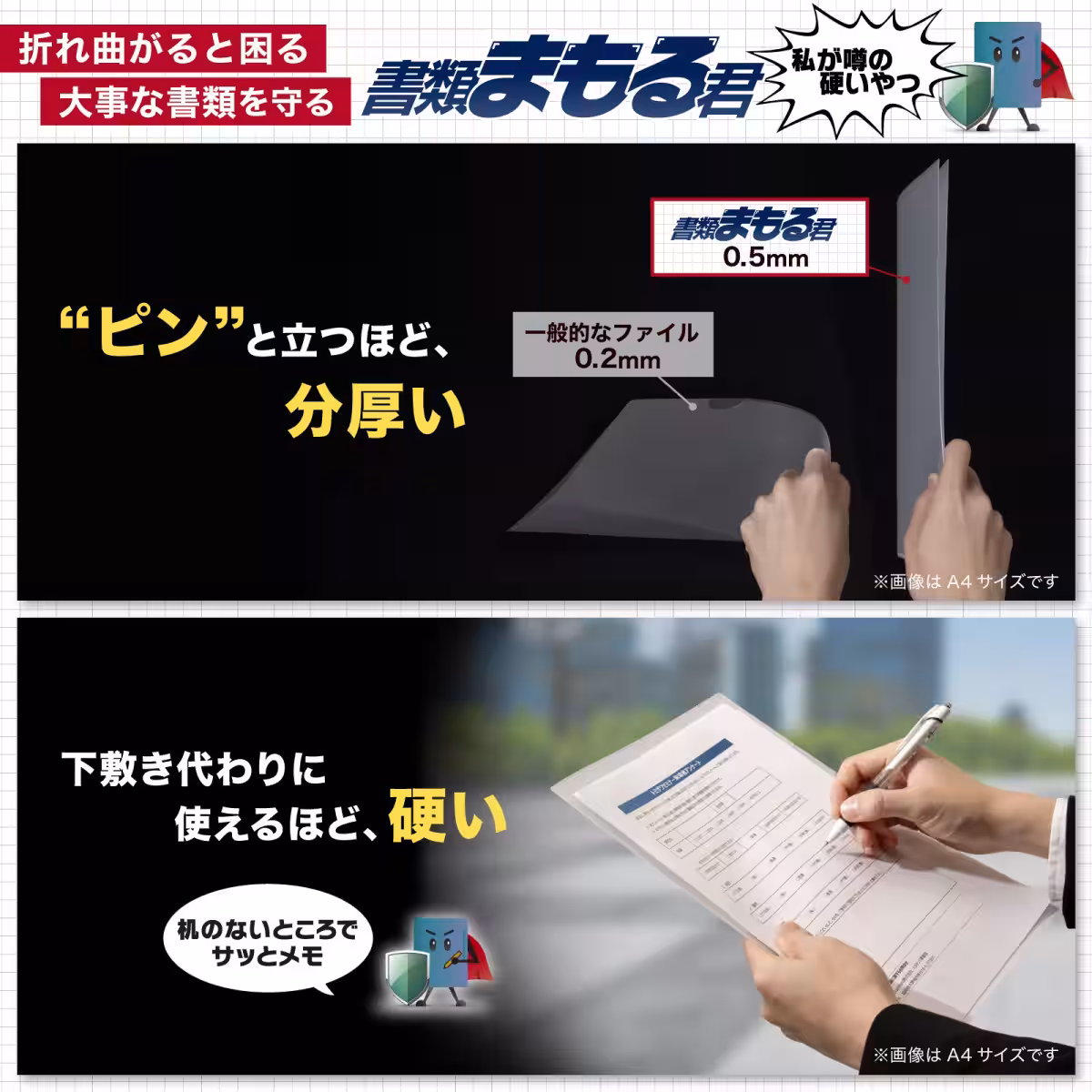 画像4