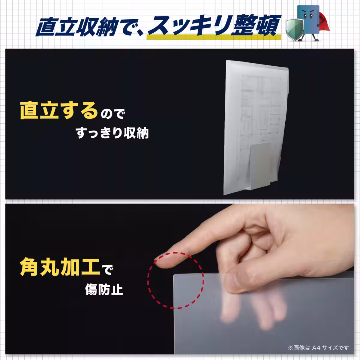画像6