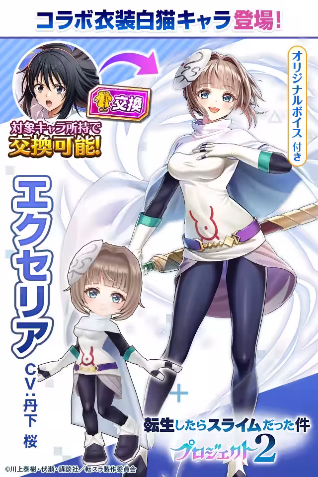 画像9
