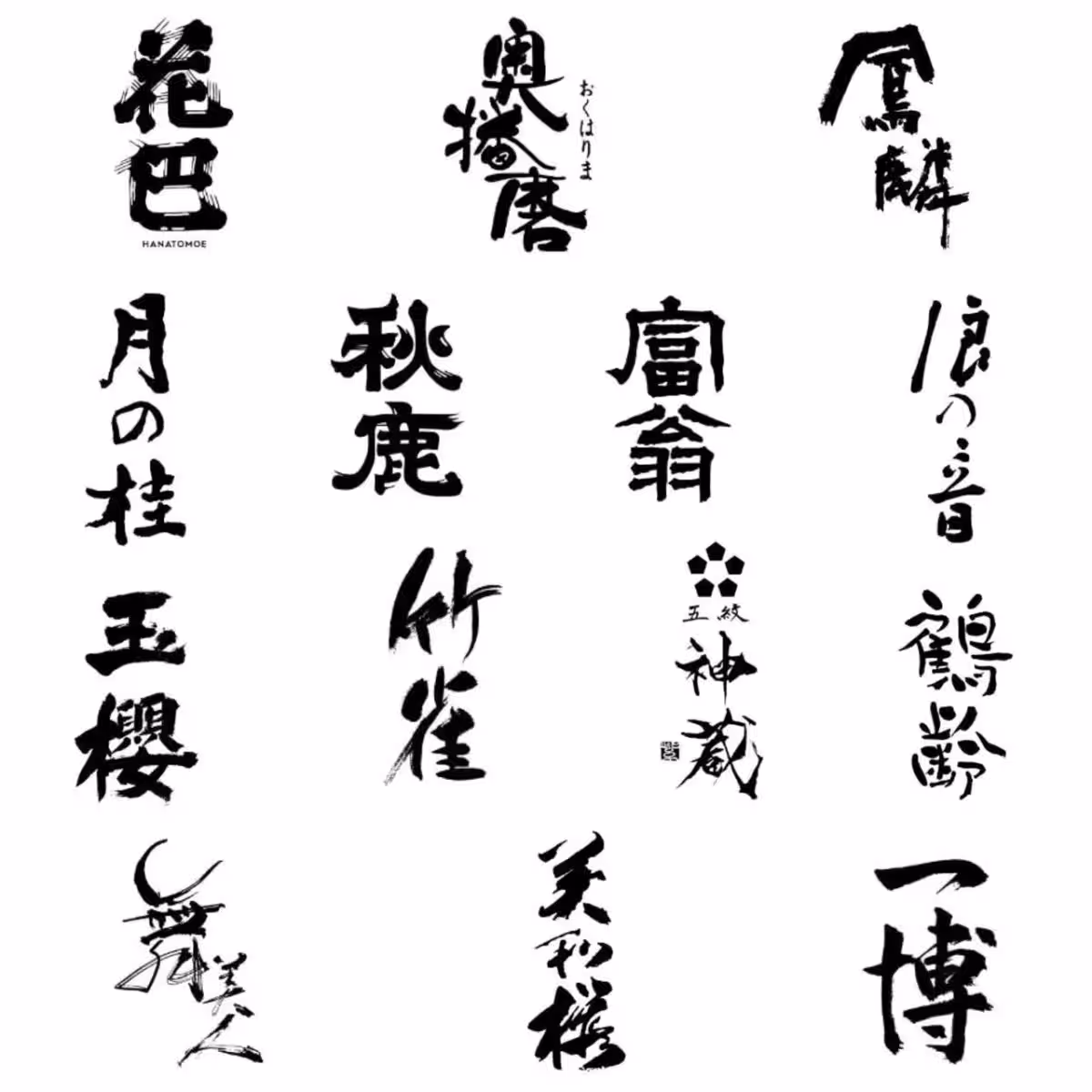 画像3