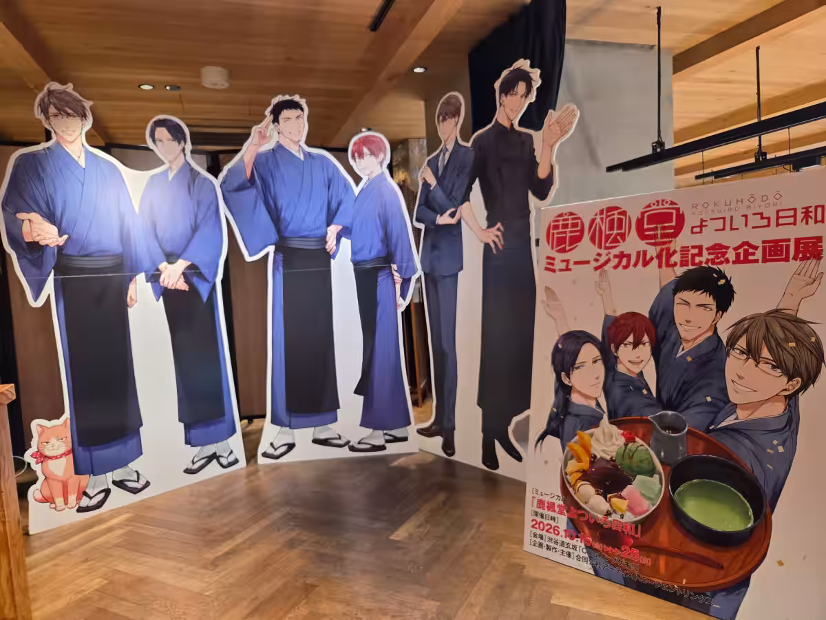 画像9