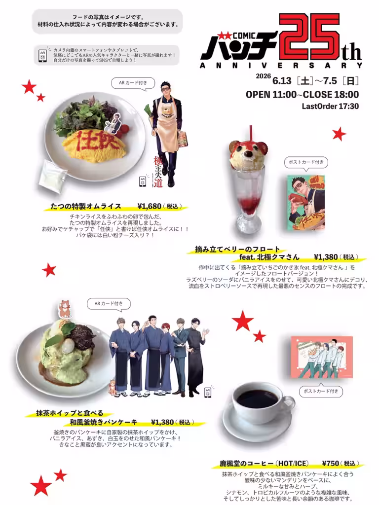 画像4
