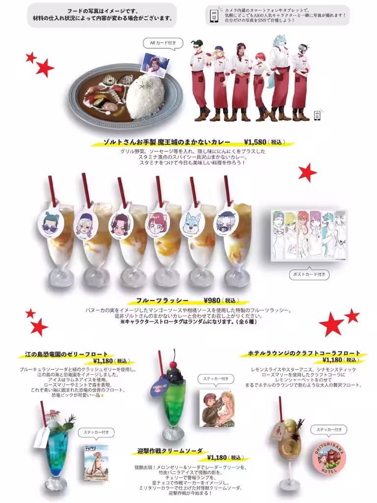 画像5