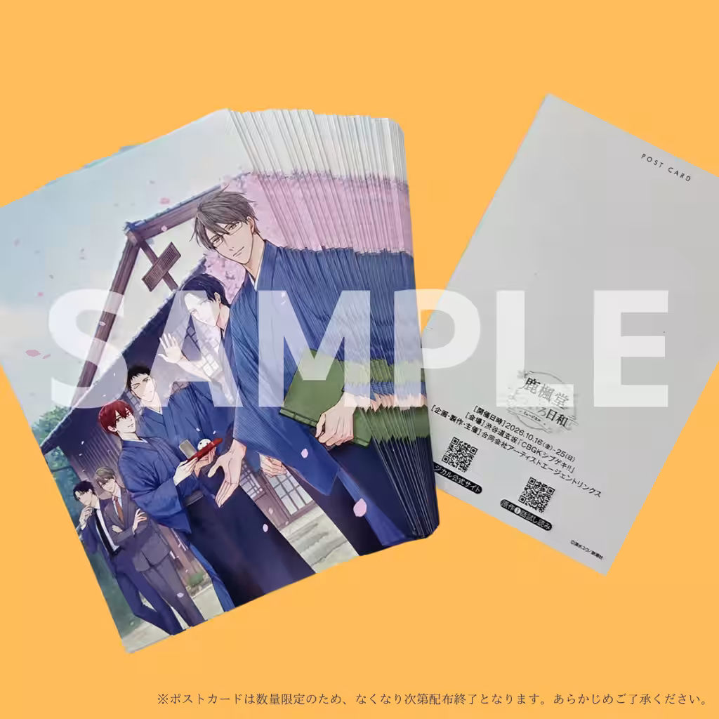 画像11