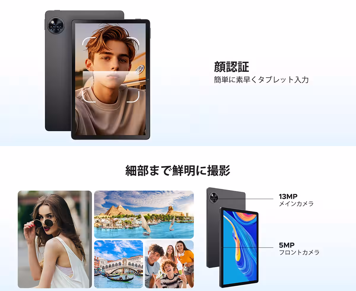 画像8