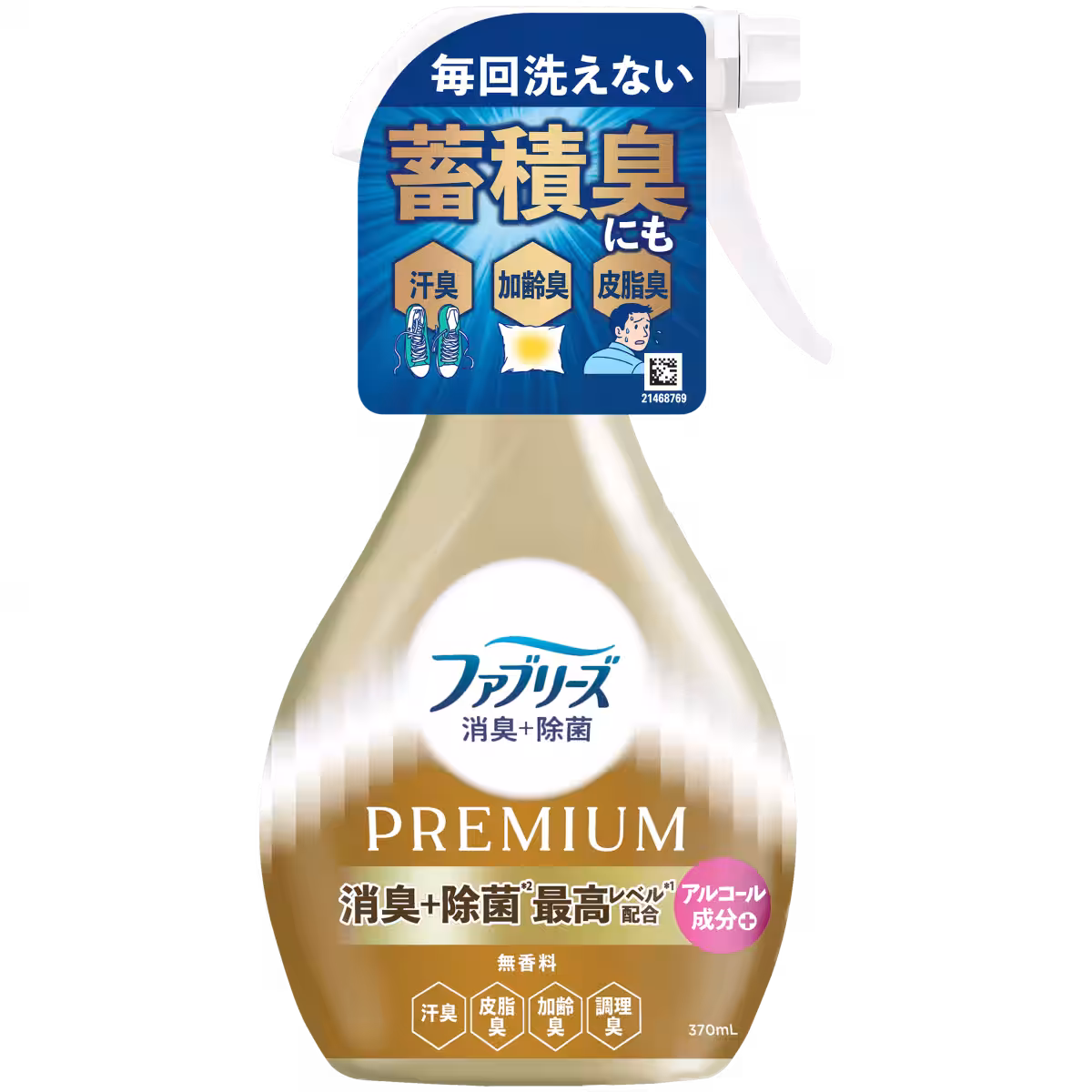 画像10