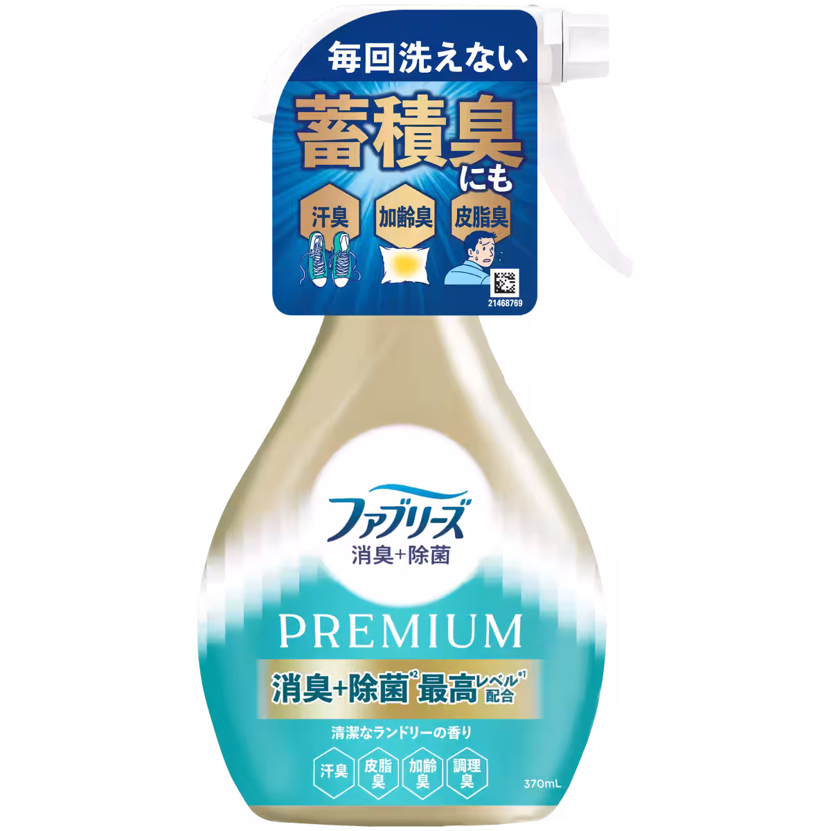 画像9