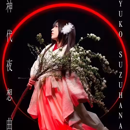 画像8
