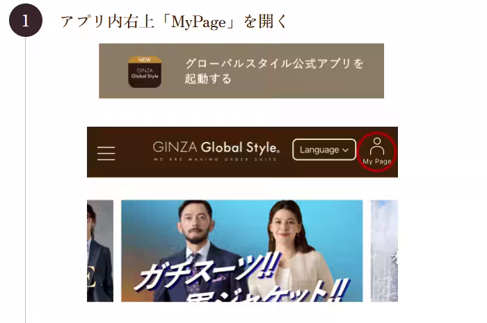 画像8