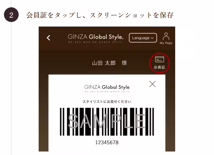 画像9