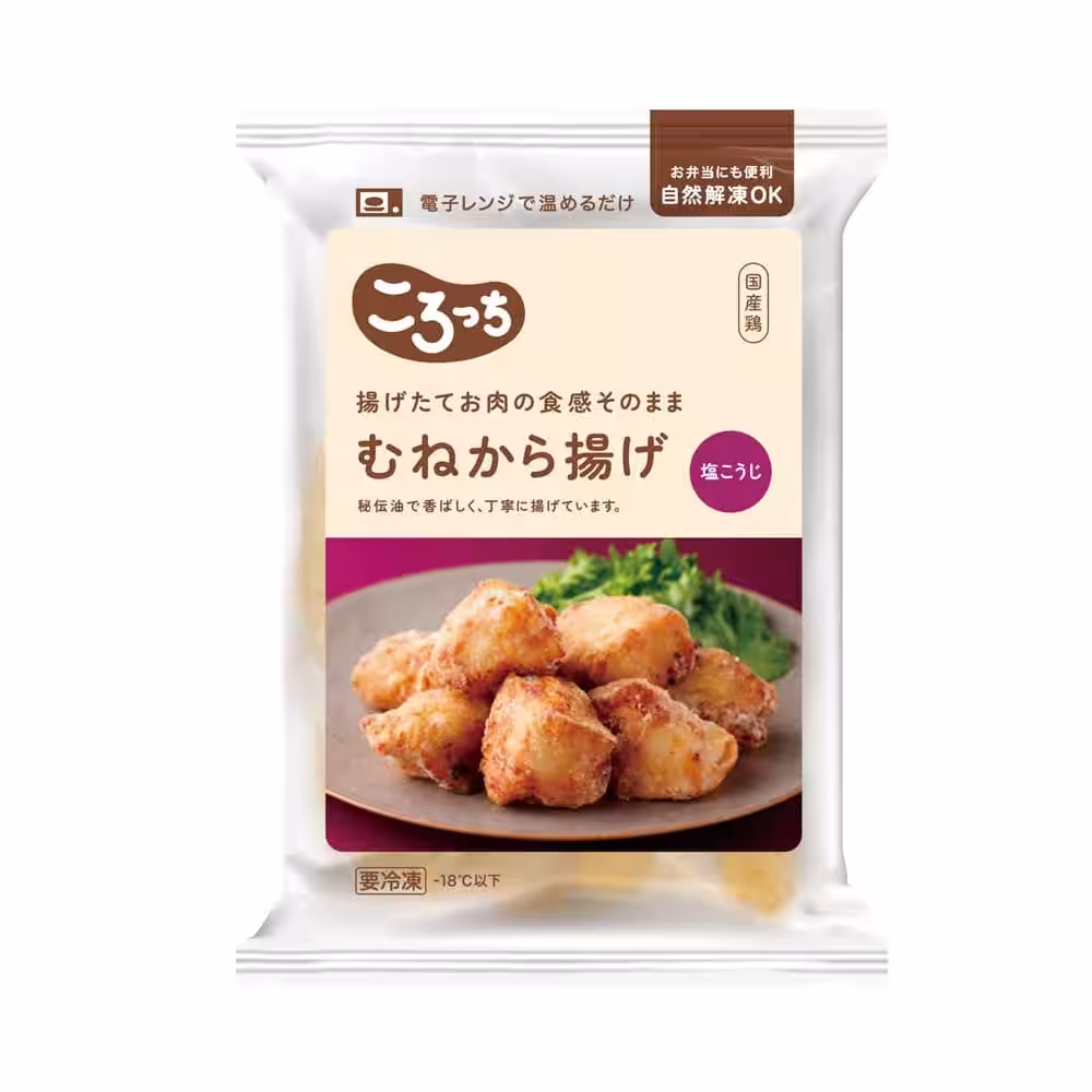 画像7