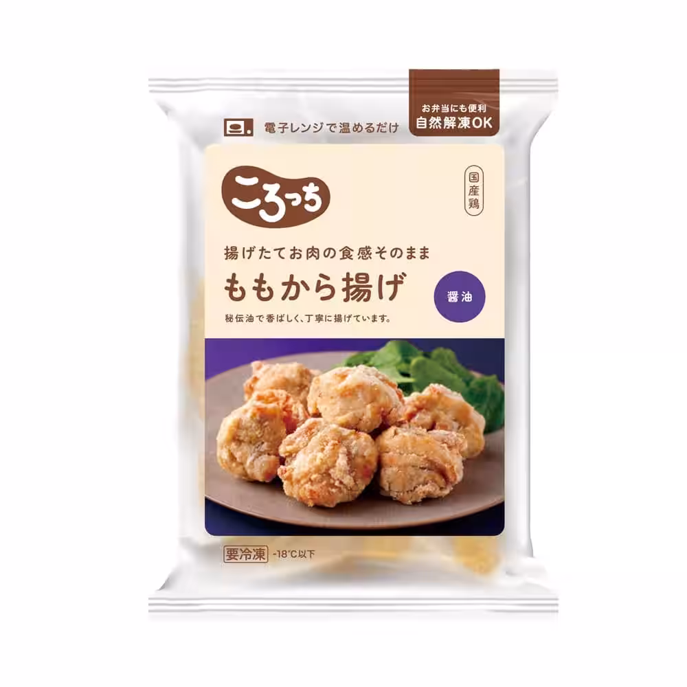 画像5