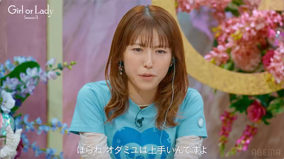 画像9