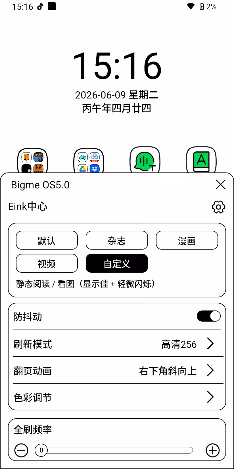 画像3