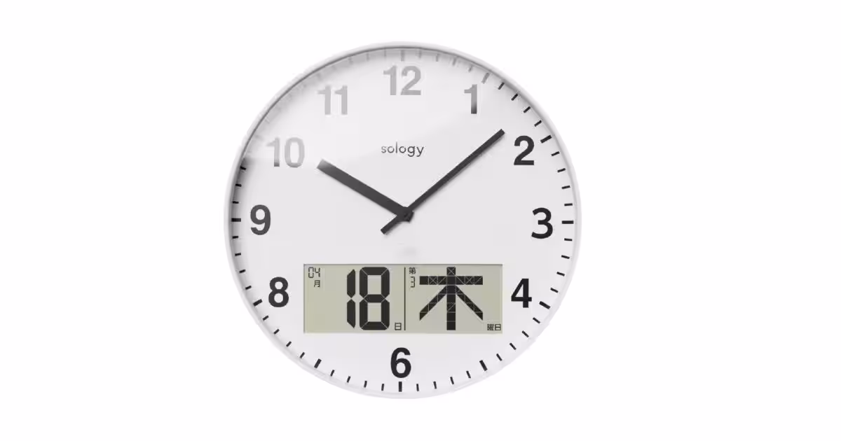 画像8