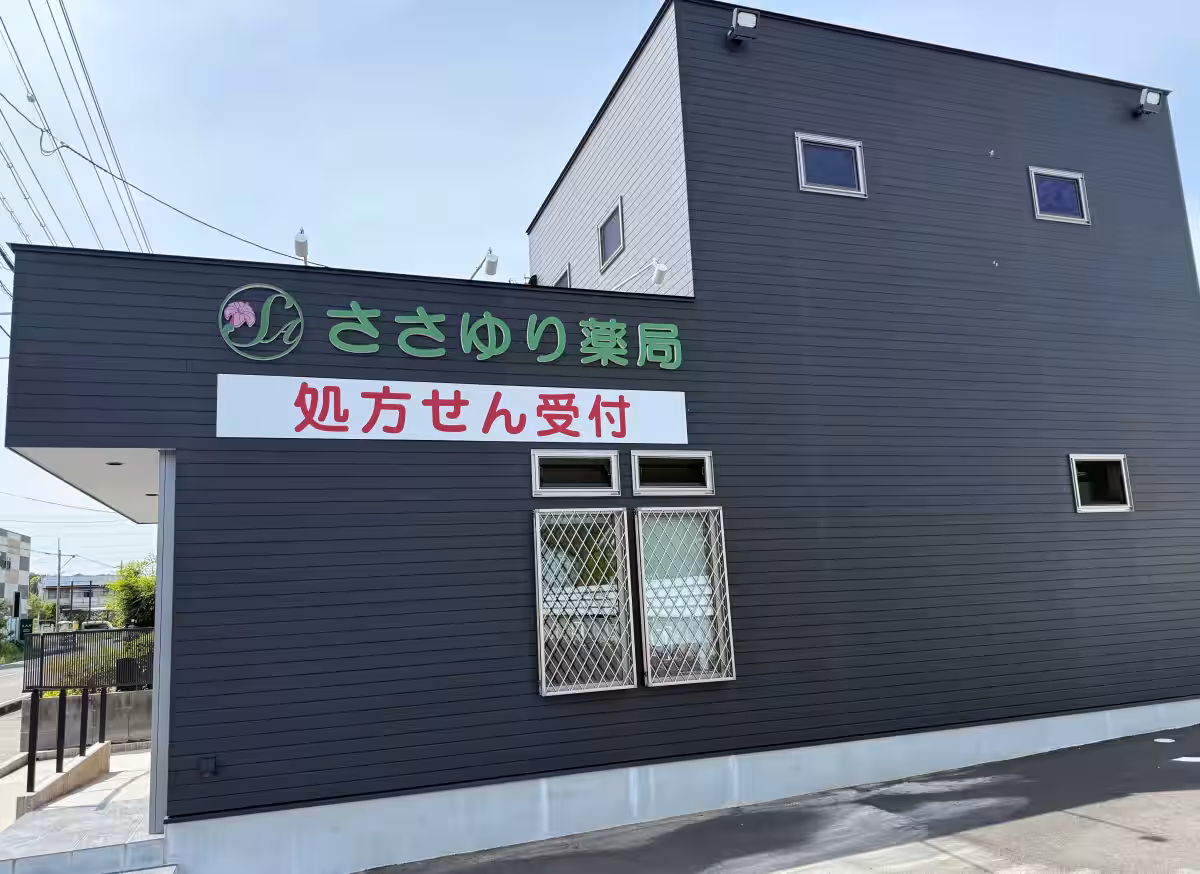 画像2