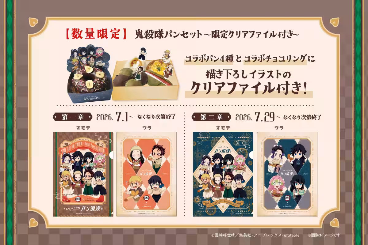 画像12