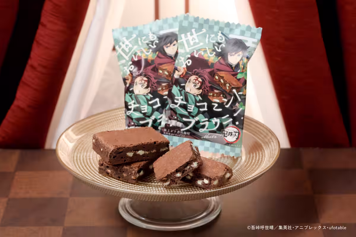 画像8