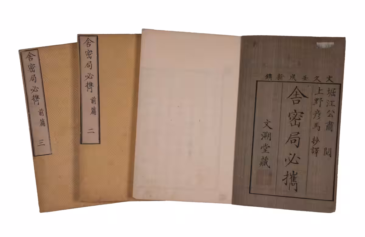 画像9