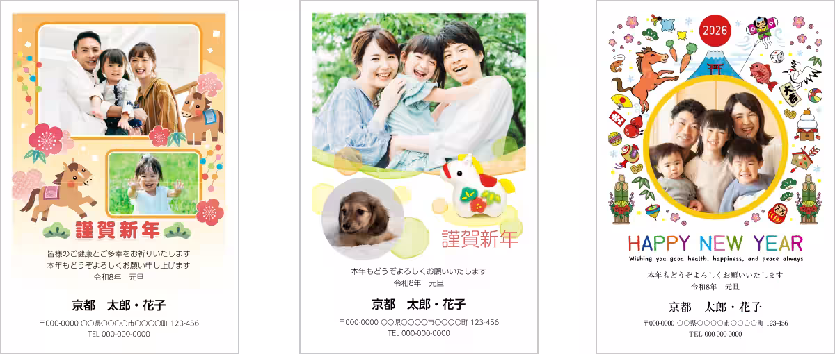 画像4