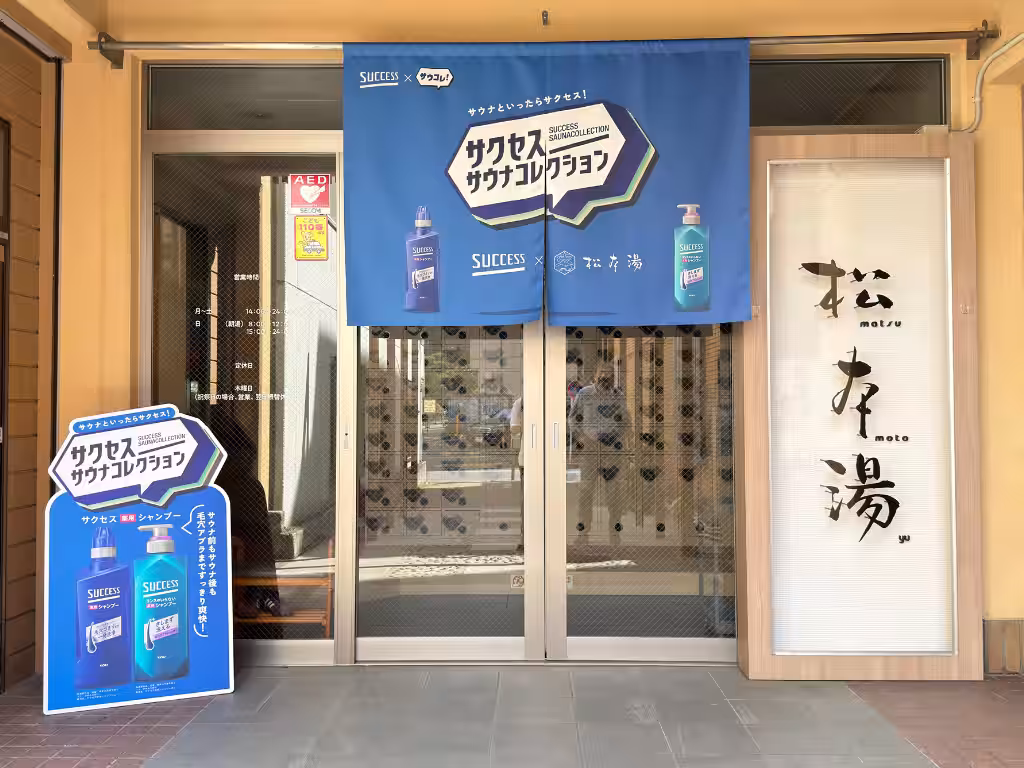 画像29