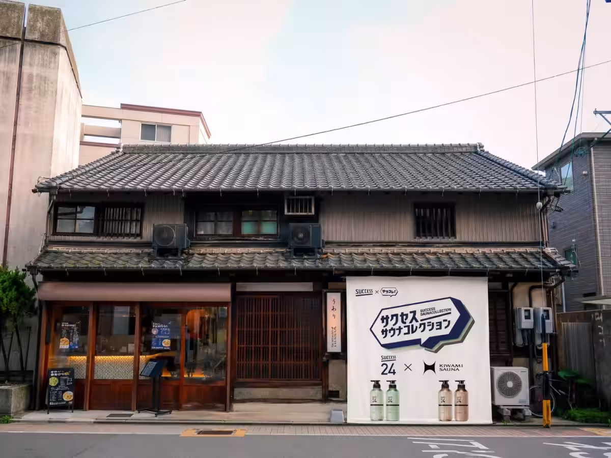 画像21