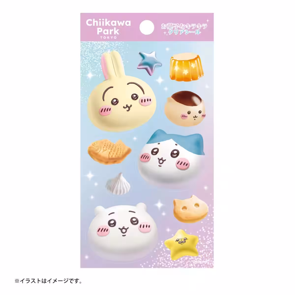 画像6