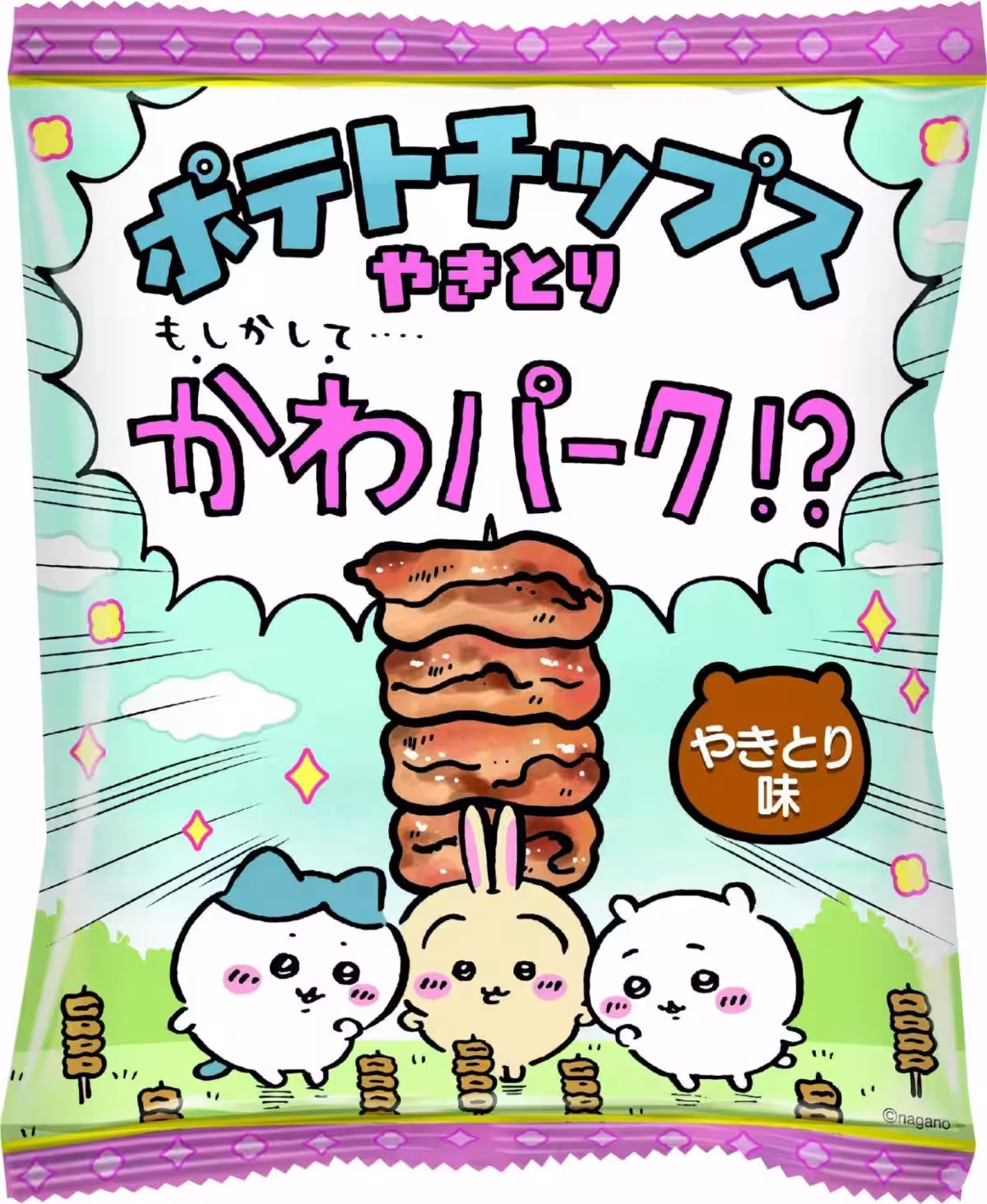 画像5