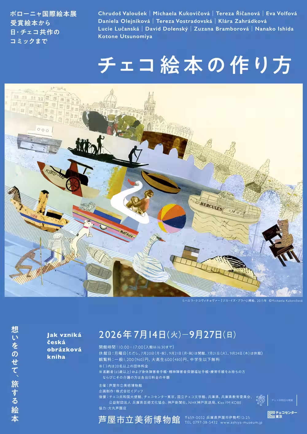 画像1