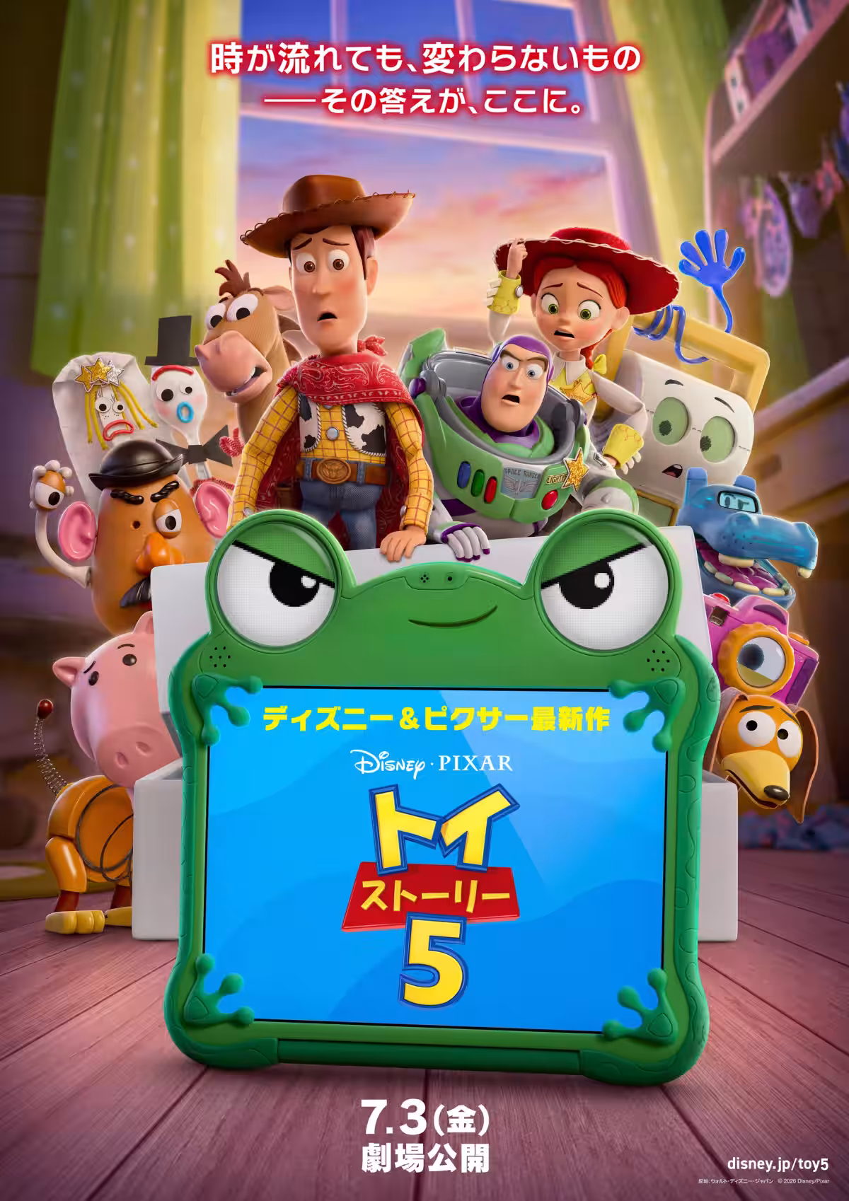 画像4
