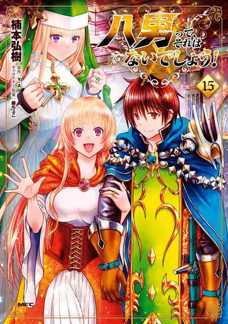 画像5