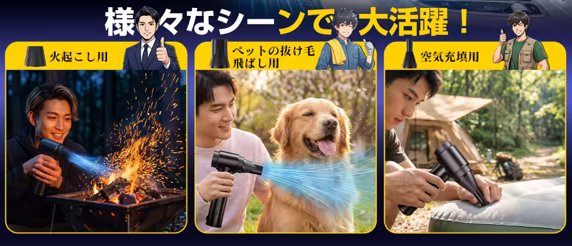 画像6
