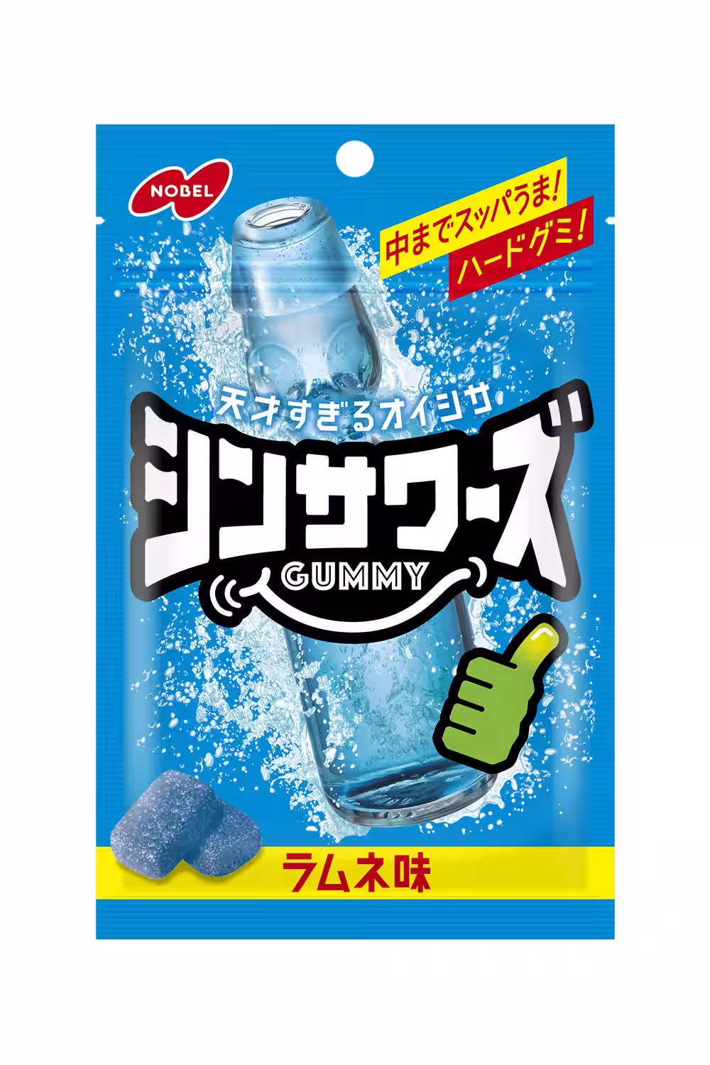 画像4