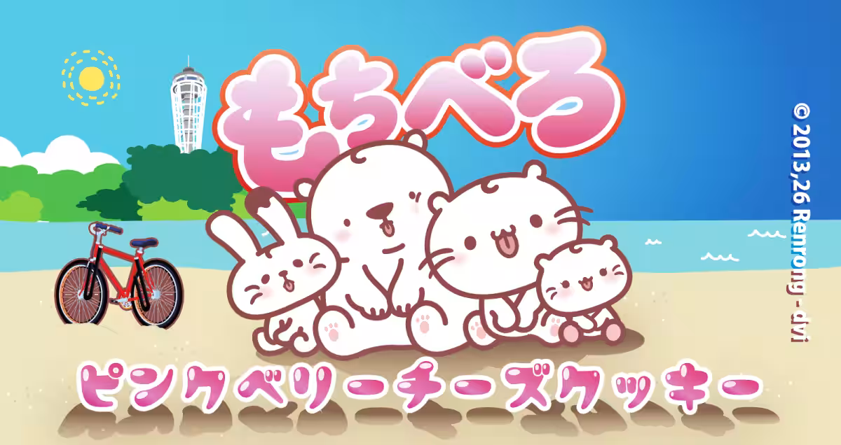 画像2