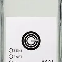 大関のクラフトジン受賞