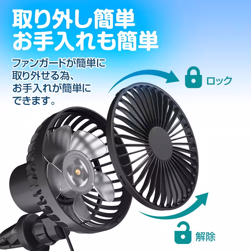 画像8